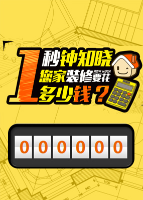 南昌信建通信服务有限公司